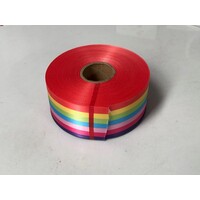 Elan Woven Edge 7 Colour Striped Ribbon 50mm x 50M