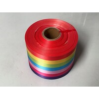 Elan Woven Edge 7 Colour Striped Ribbon 95mm x 50M